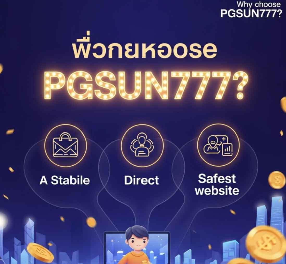 PGSUN777