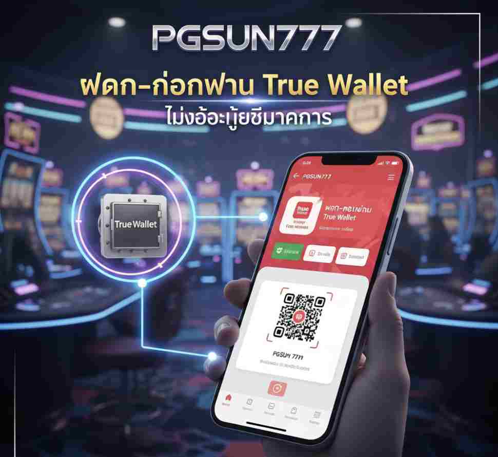 PGSUN777